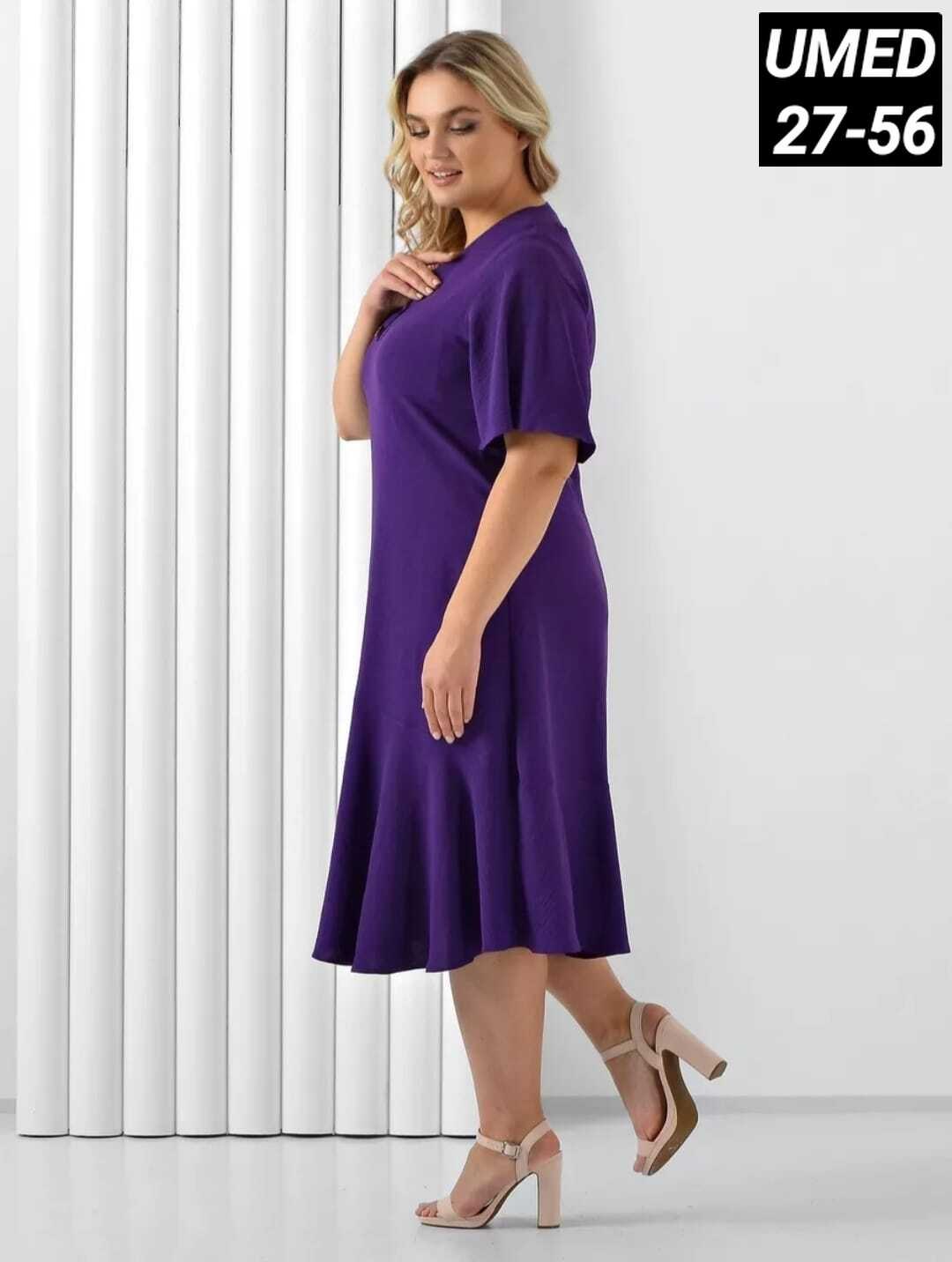 фиолетовое платье,платье большого размера кристина (фиолетовый),женское платье больших размеров,платье для полных,одежда больших размеров