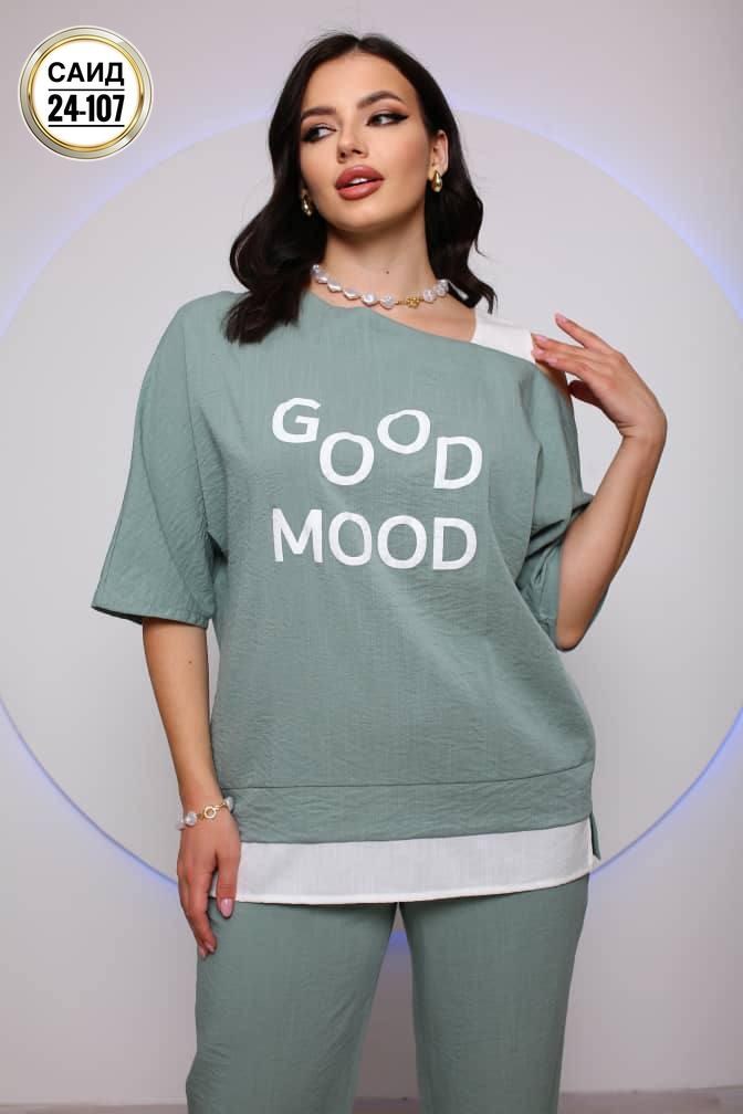 костюм женский,костюм двойка,костюм с брюками,костюм женский тройка,женские костюмы больших размеров