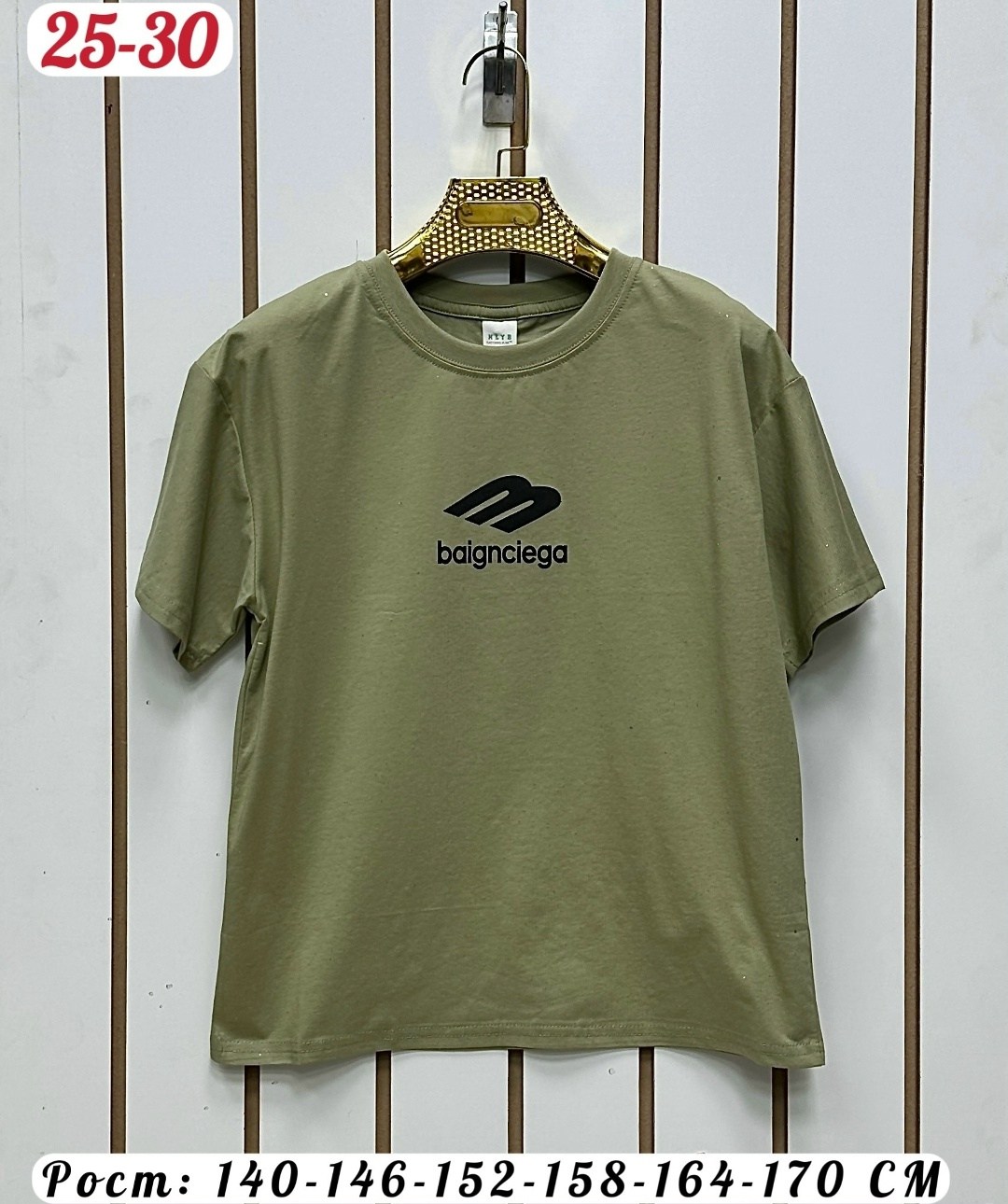 мужская футболка,футболка,футболки для мужчин,футболки для мальчика,футболки и майки