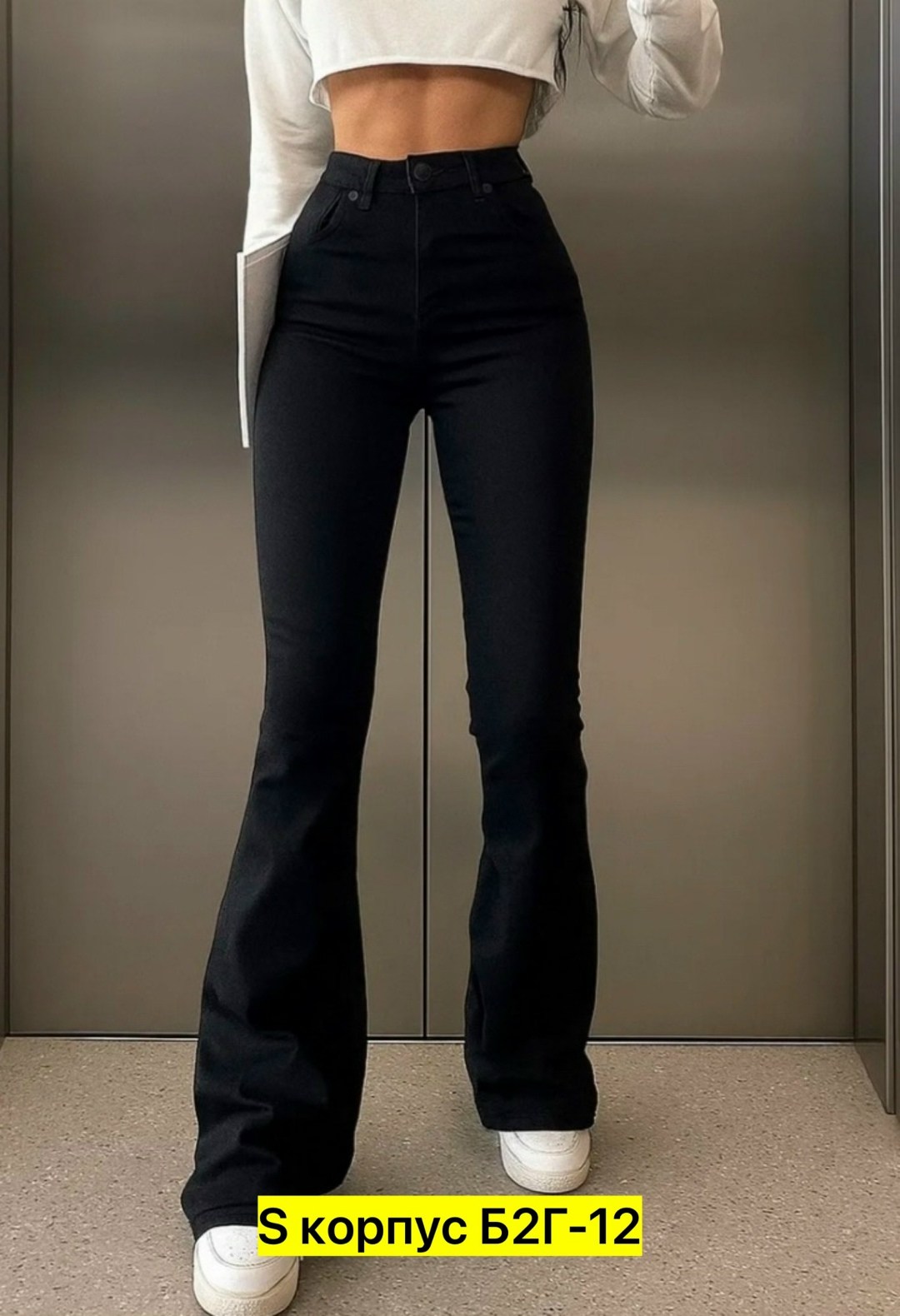 джинсы клёш,женские джинсы клеш с высокой посадкой,джинсы клеш от колена pularia fashion,черные джинсы женские клеш,короткие джинсы клеш от колена, цвет: черный