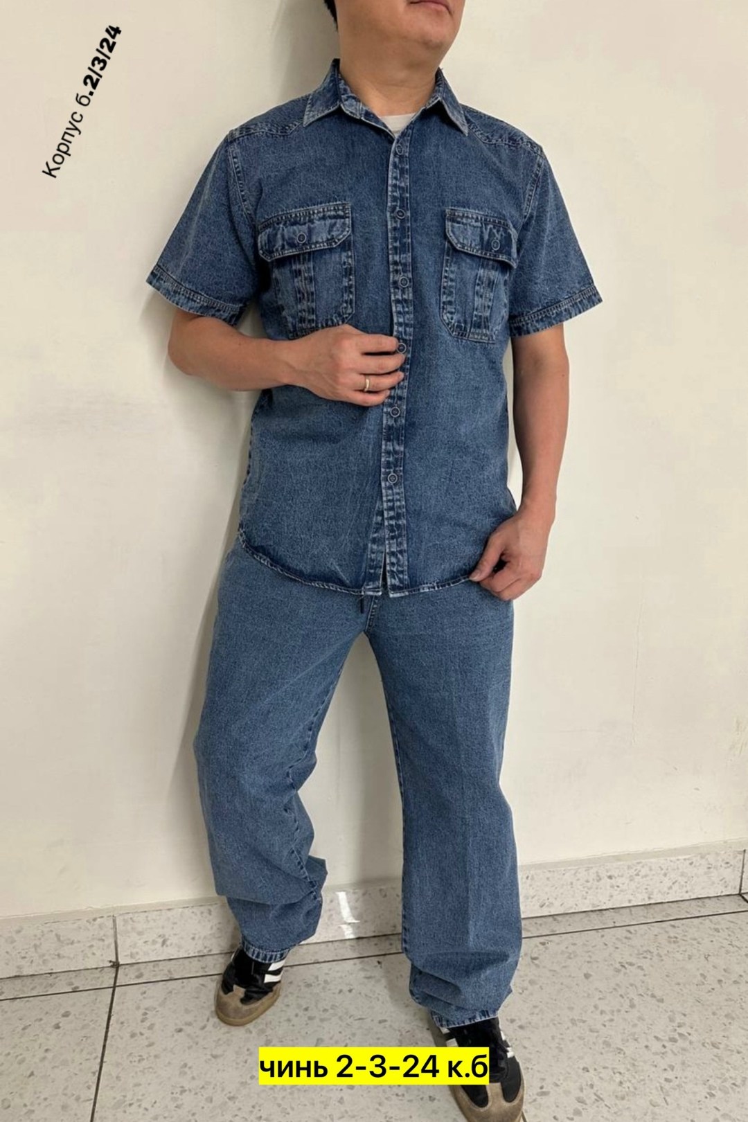 костюм с рубашкой,костюм летний мужской,костюм классический,костюм джинсовый мужской,костюм мужской