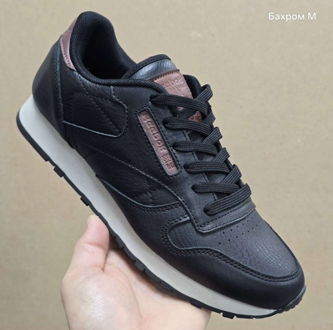 кроссовки мужские reebok classic,reebok кроссовки,мужские кроссовки reebok classic leather gum (ar1216),кроссовки reebok classic,кроссовки reebok classic leather