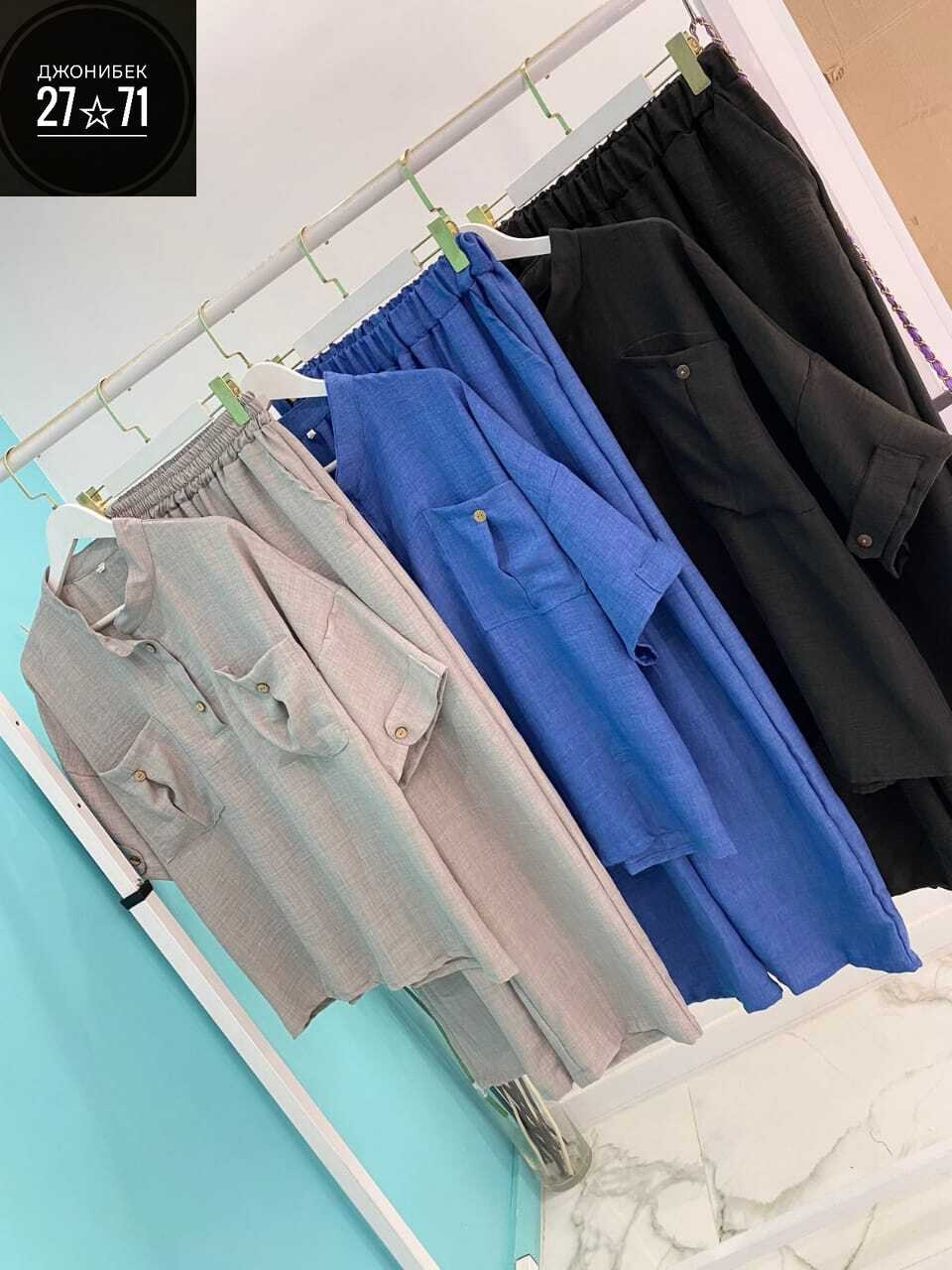 велюровый костюм женский 2026,женский костюм двойка ткань вельвет,женские костюмы брючные,женские костюмы,нарядный брючный костюм