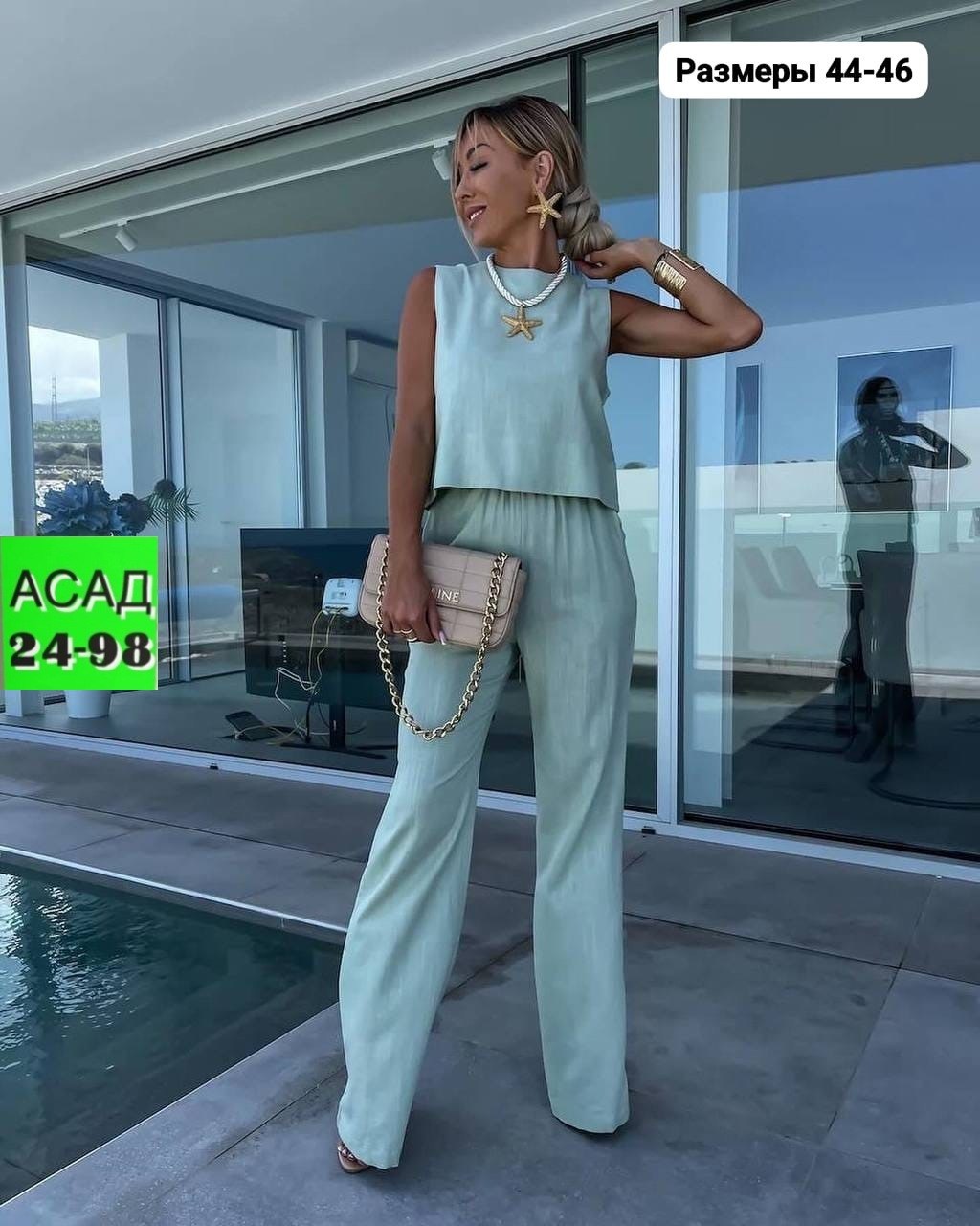 брючный костюм,летние костюмы,женские костюмы брючные,костюм двойка женская,костюм брючный летний