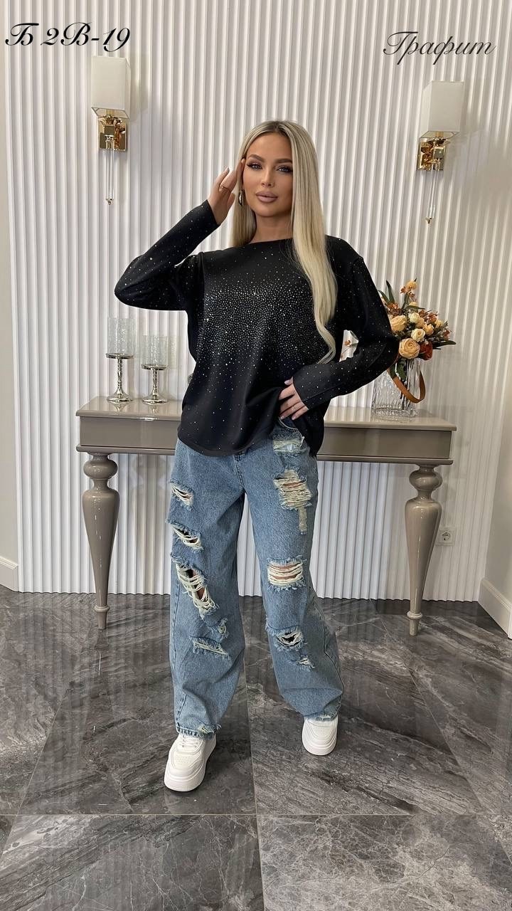 женская кофта,кофта со стразами,свитшот женская,кофта кардиган