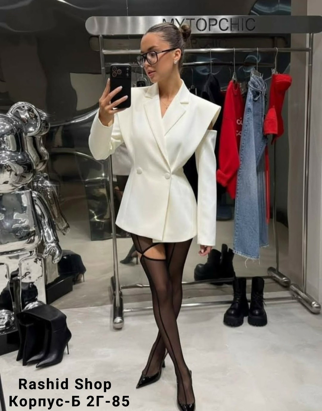 мода и стиль,стильные наряды,одежда мода,модный лук