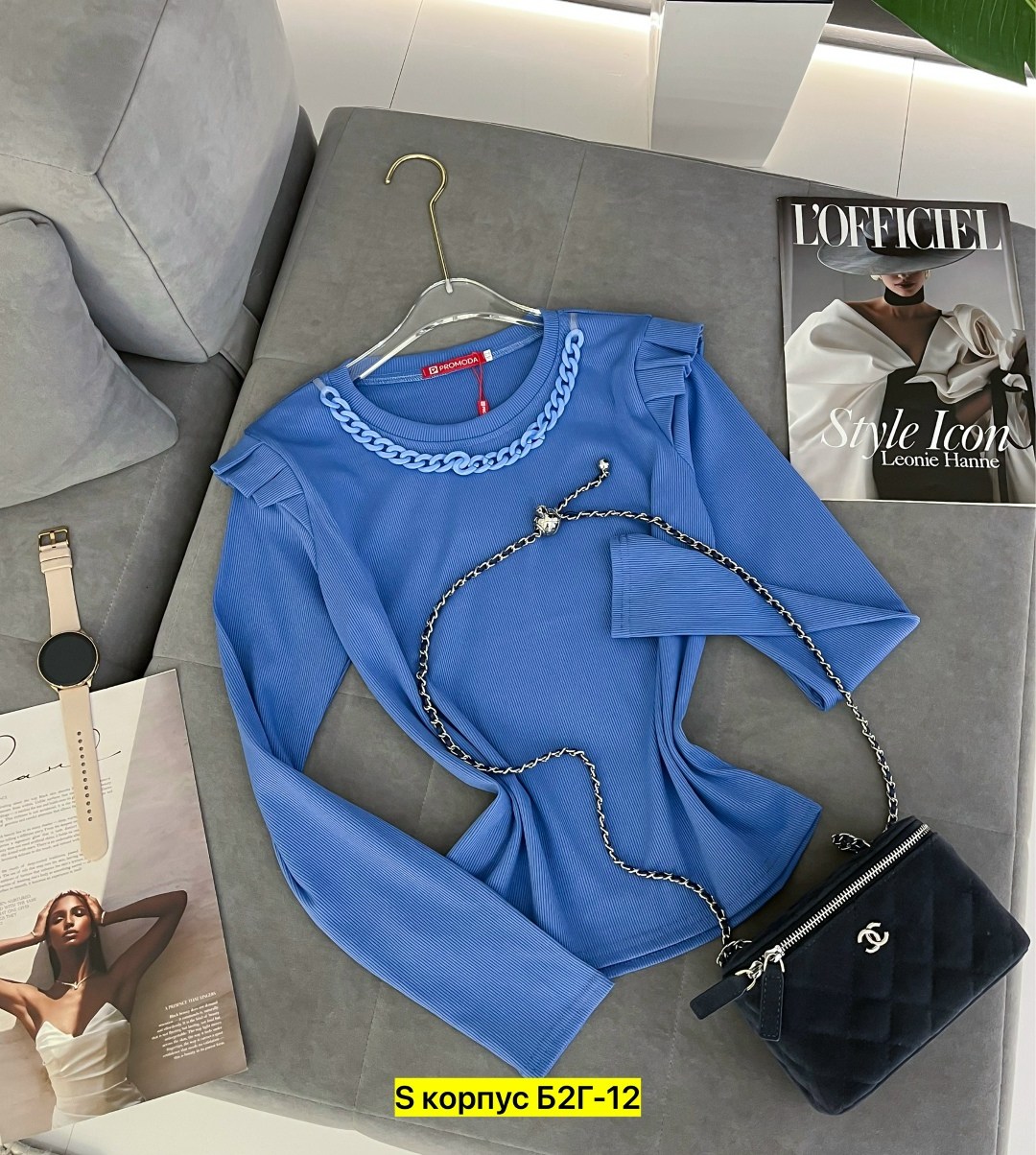 женская кофта,кофта лапша,кофта женская лапша,женская кофта бежевая,кофточка женская