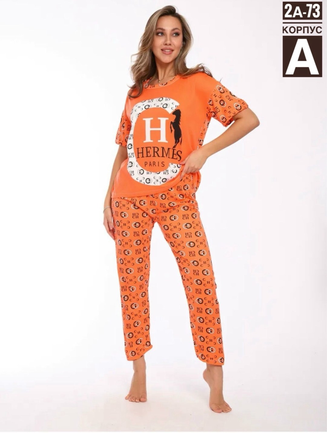 костюм для дома пижама,пижама с брюками женская,женская домашняя пижама,пижама женская,пижама со штанами