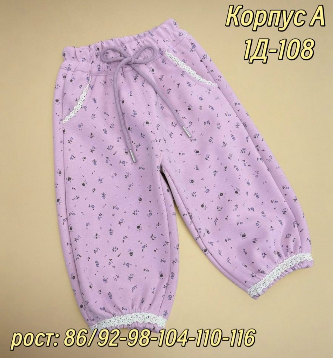 костюм для девочек,дети одежда,детская кофта,,костюм для малыша