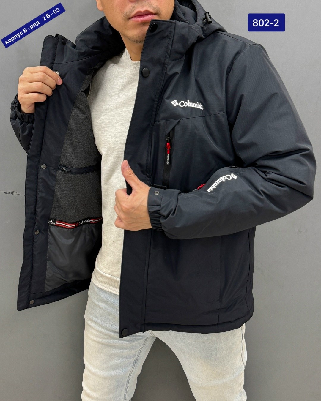 куртка мужская,куртка зимняя мужская columbia,мужская демисезонная куртка,куртка,мужская куртк