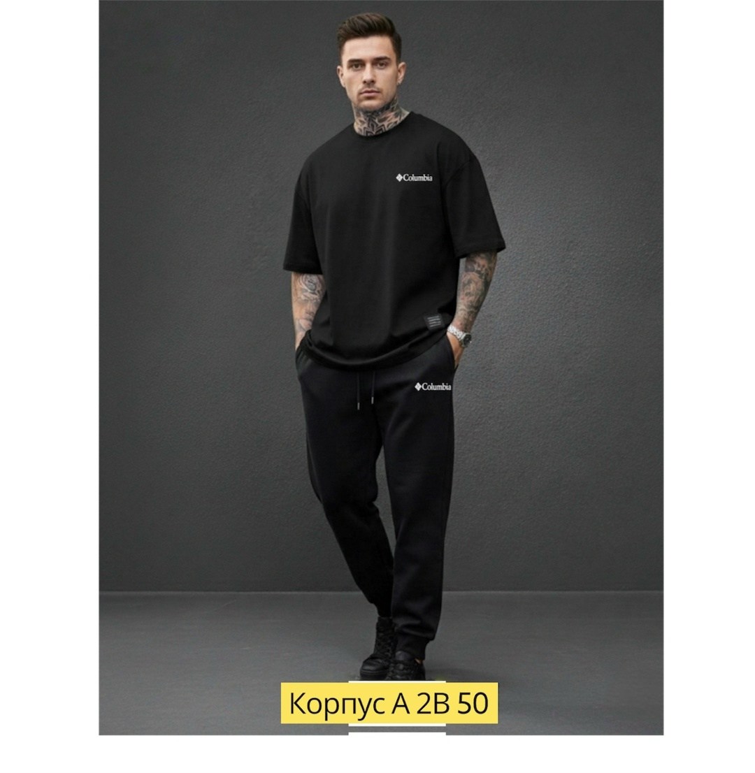 спортивные костюмы,спортивный костюм мужской,костюм оверсайз,мужская мода,костюм