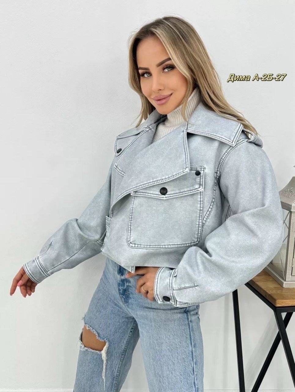 косуха кожаная куртка экокожа оверсайз,куртка косуха,куртка косуха из экокожи в оверсайз стиле,косуха кожаная куртка экокожа,куртка косуха женская