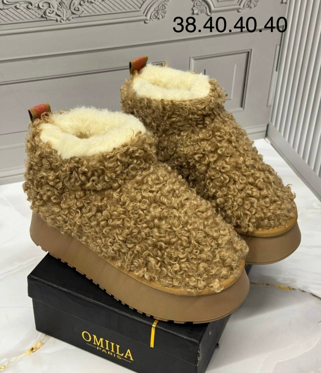 ,зимние угги на платформе,угги женские,женские зимние угги,угги зимние на платформе merissa style 255883557