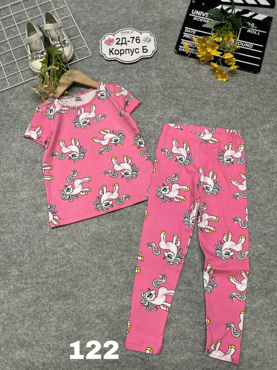 пижама для девочек,пижама детская,пижама тройка для девочки,пижама теплая,пижама розовый
