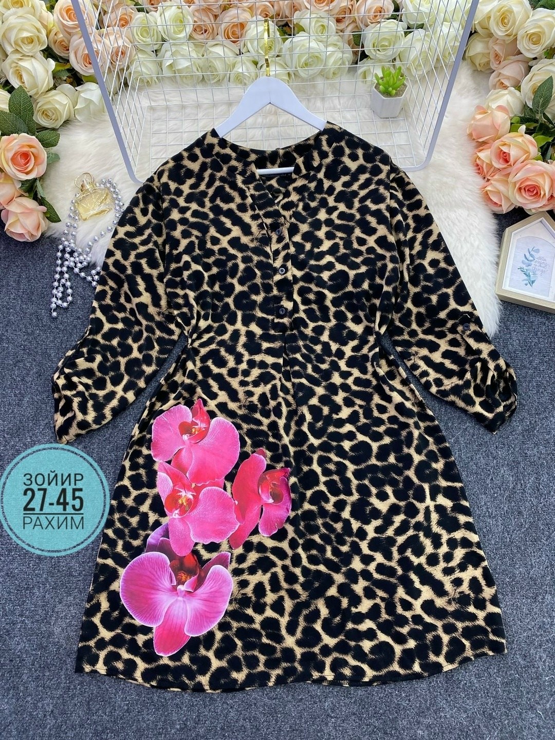 платье женское,платье с леопардовым принтом,платье,платье в леопарде,платье женское леопардовое