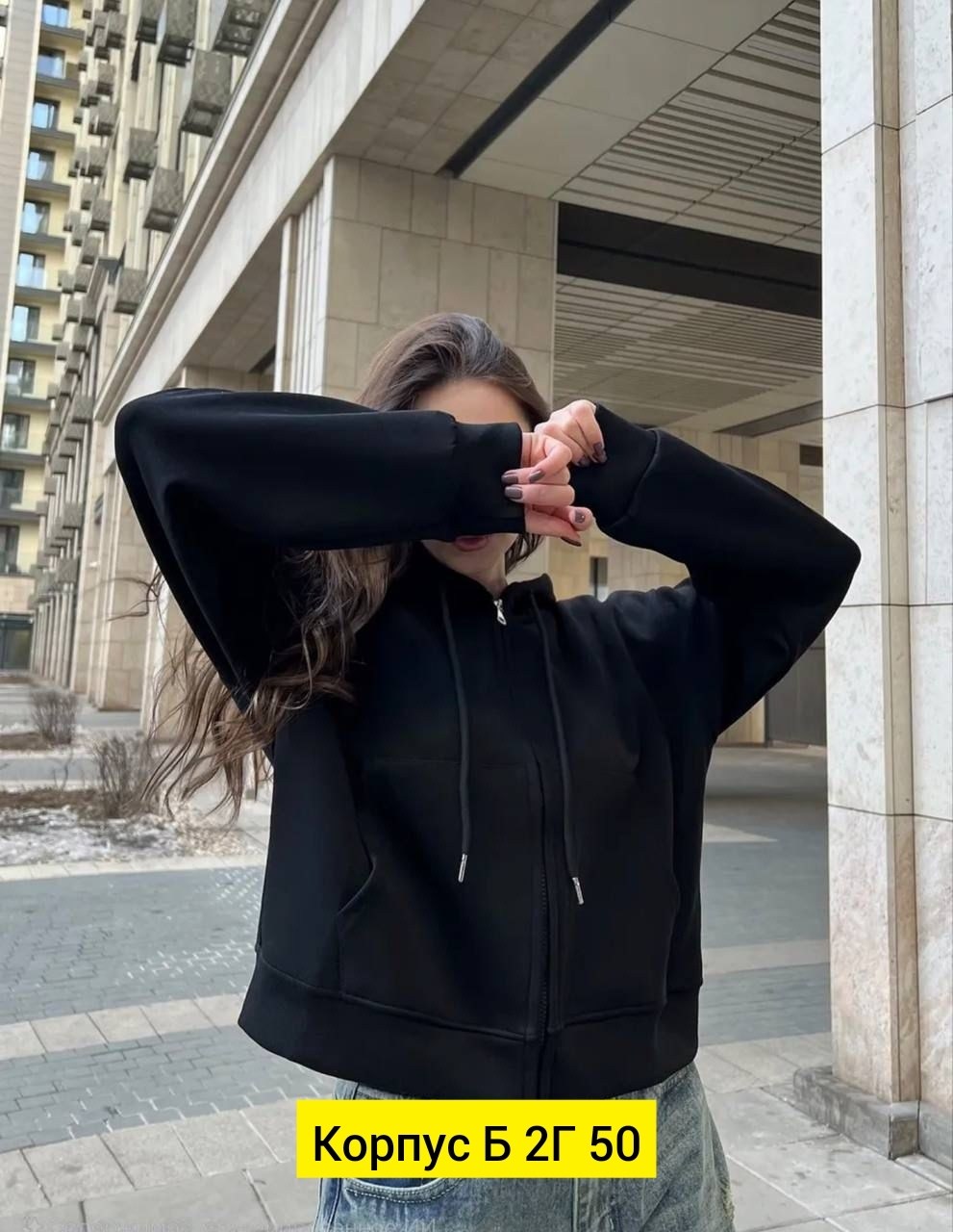женская толстовка,женская кофта,кофта на флисе,толстовка,толстовка оверсайз