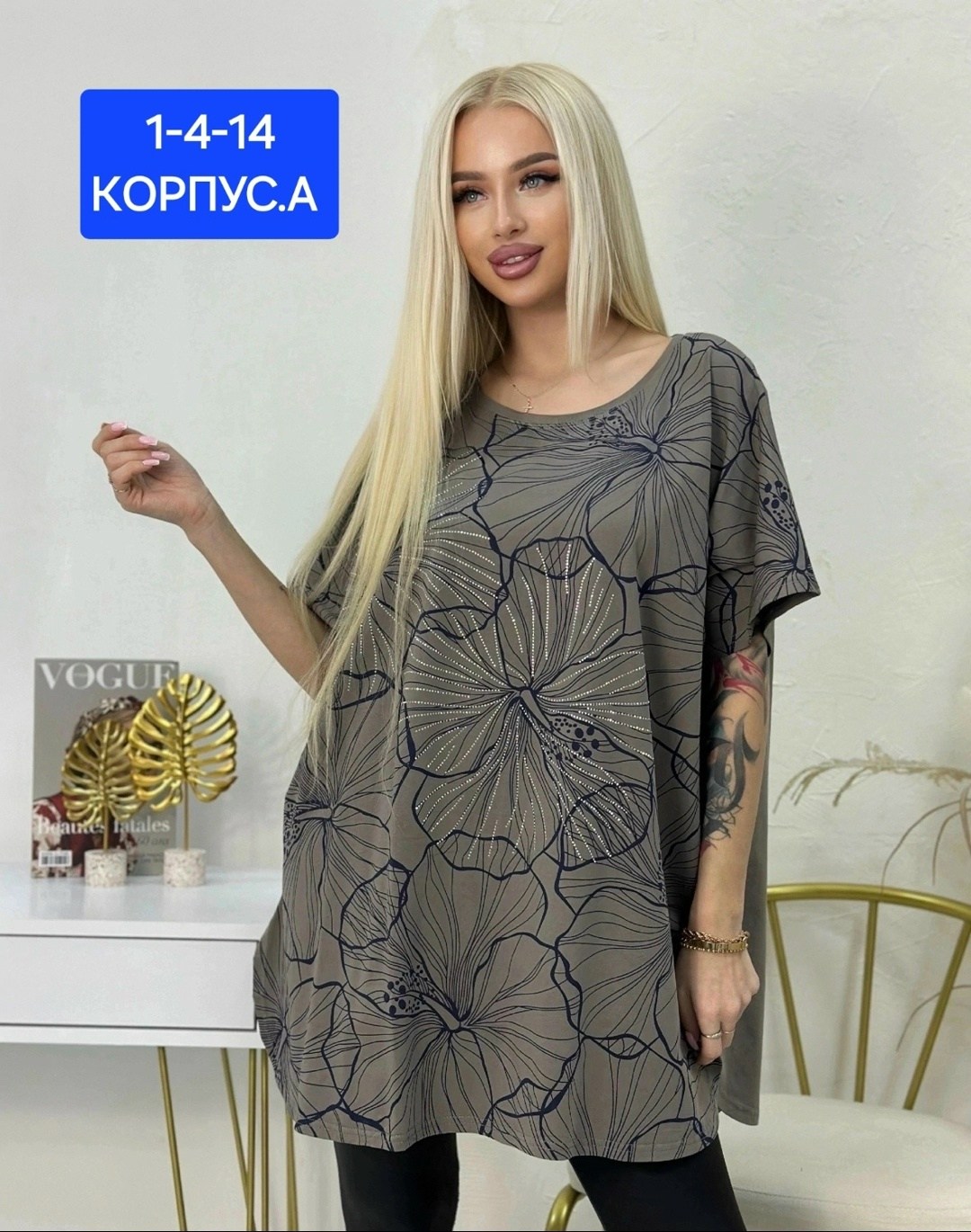 женская футболка больших размеров,футболка больших размеров для женщин, ,футболки женская,женские футболки с принтом