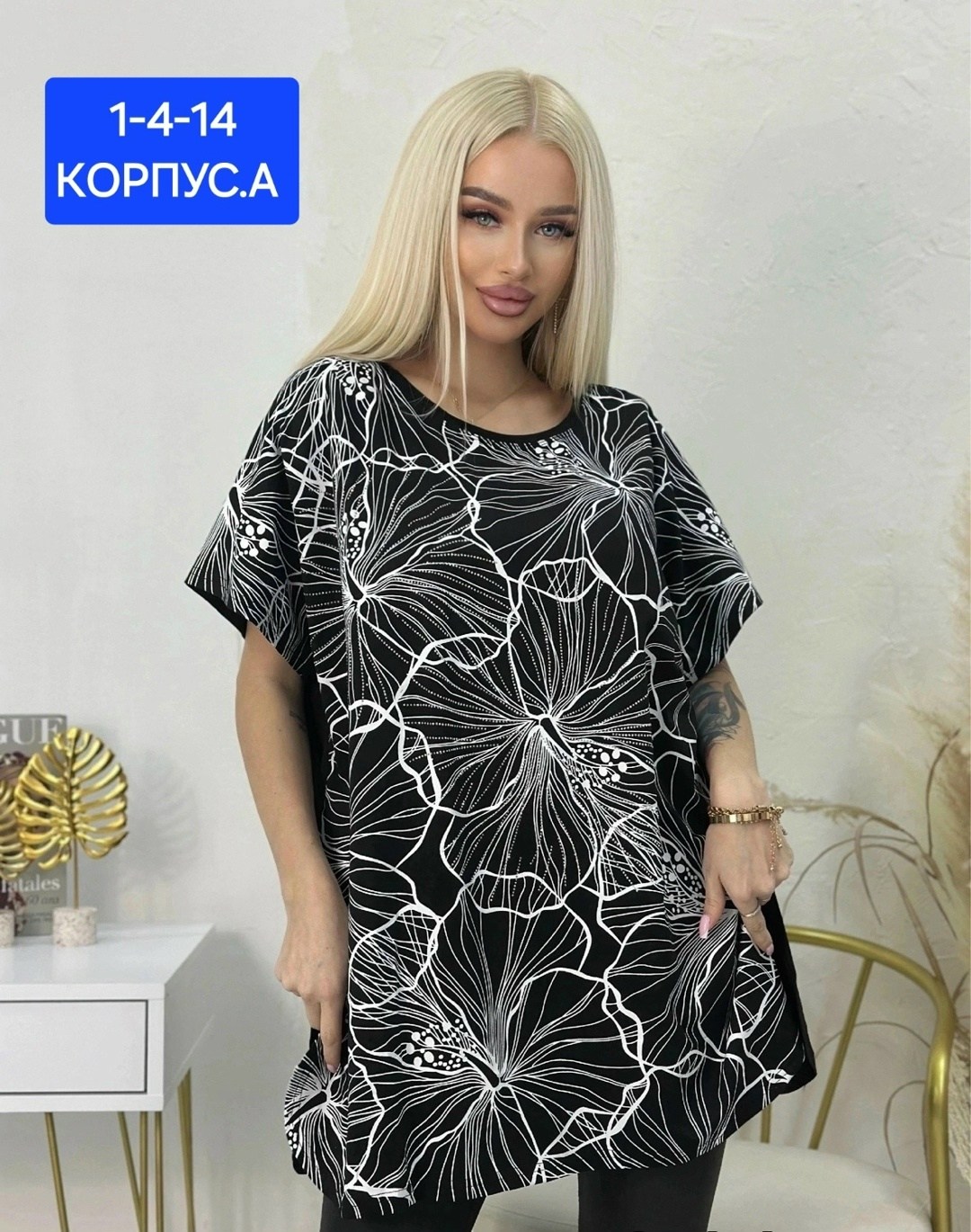 женская футболка больших размеров,футболка больших размеров для женщин, ,футболки женская,женские футболки с принтом