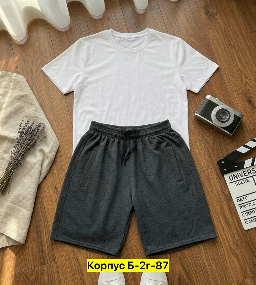 шорты мужские спортивные,мужские шорты,широкие трикотажные мужские шорты,шорты мужские спортивные трикотажные,шорты мужские трикотажные