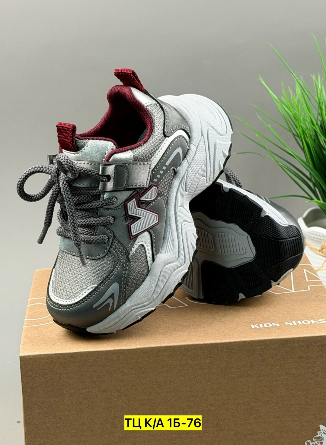 кроссовки детские,кроссовки,кроссовки мальчику,кроссовка,кроссовка детская