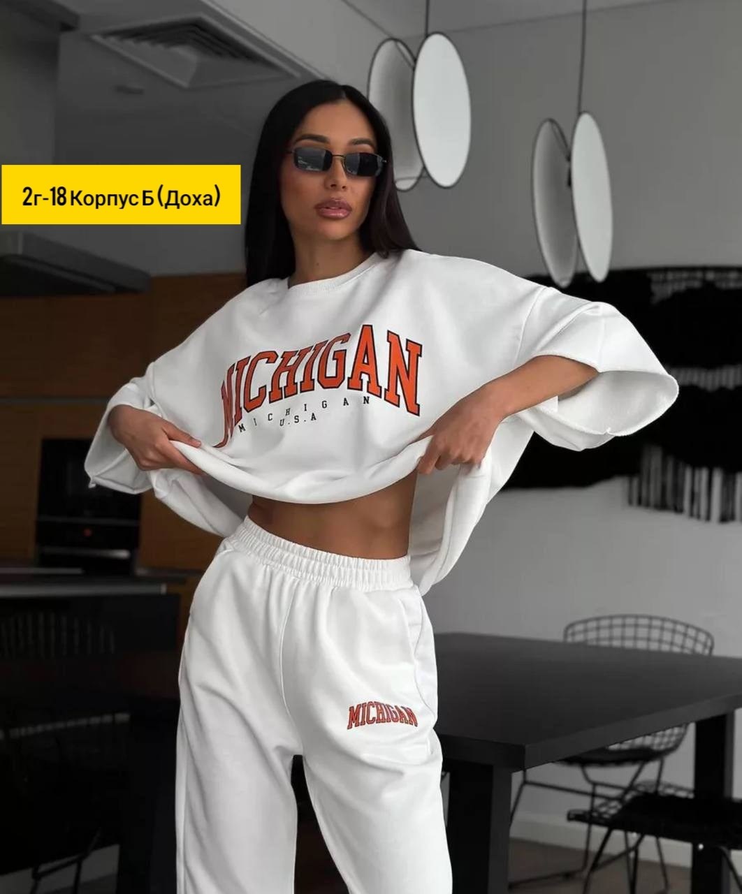 костюм спортивный женский,спортивный костюм двунитка,спортивный костюм двухнитка,костюм женский,женский спортивный костюм летний