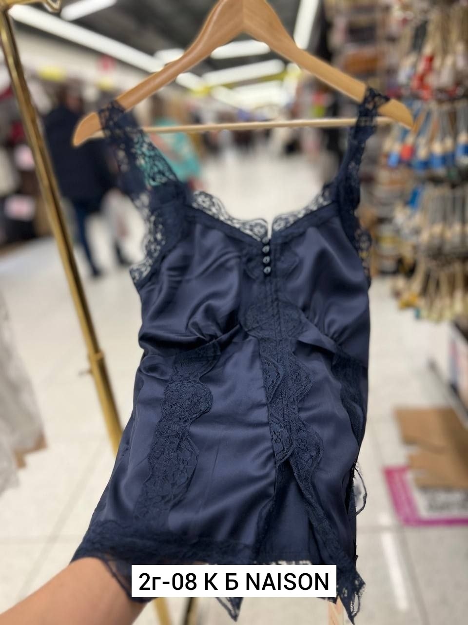 майка с кружевами,шелковый топ,топ с кружевом,,кружевная майка