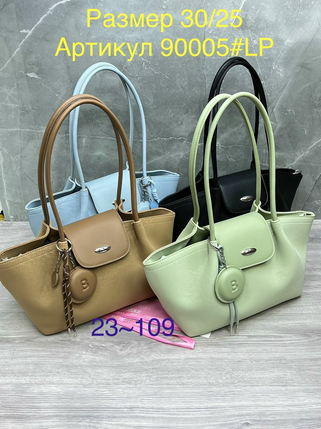 сумка,сумка женская,сумки для женщин,сумка женская кожаная,сумочка