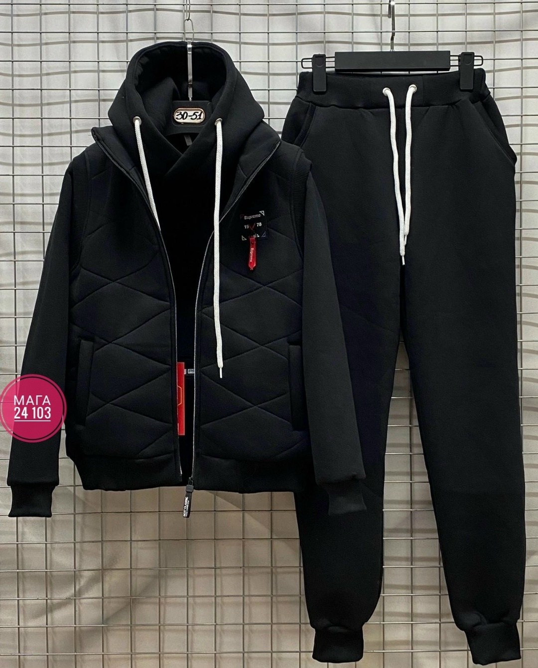 спортивные утеплённые костюм тройка,костюм тройка из материала флисе,костюм тройка теплый на флисе,спортивный костюм,костюм на флисе
