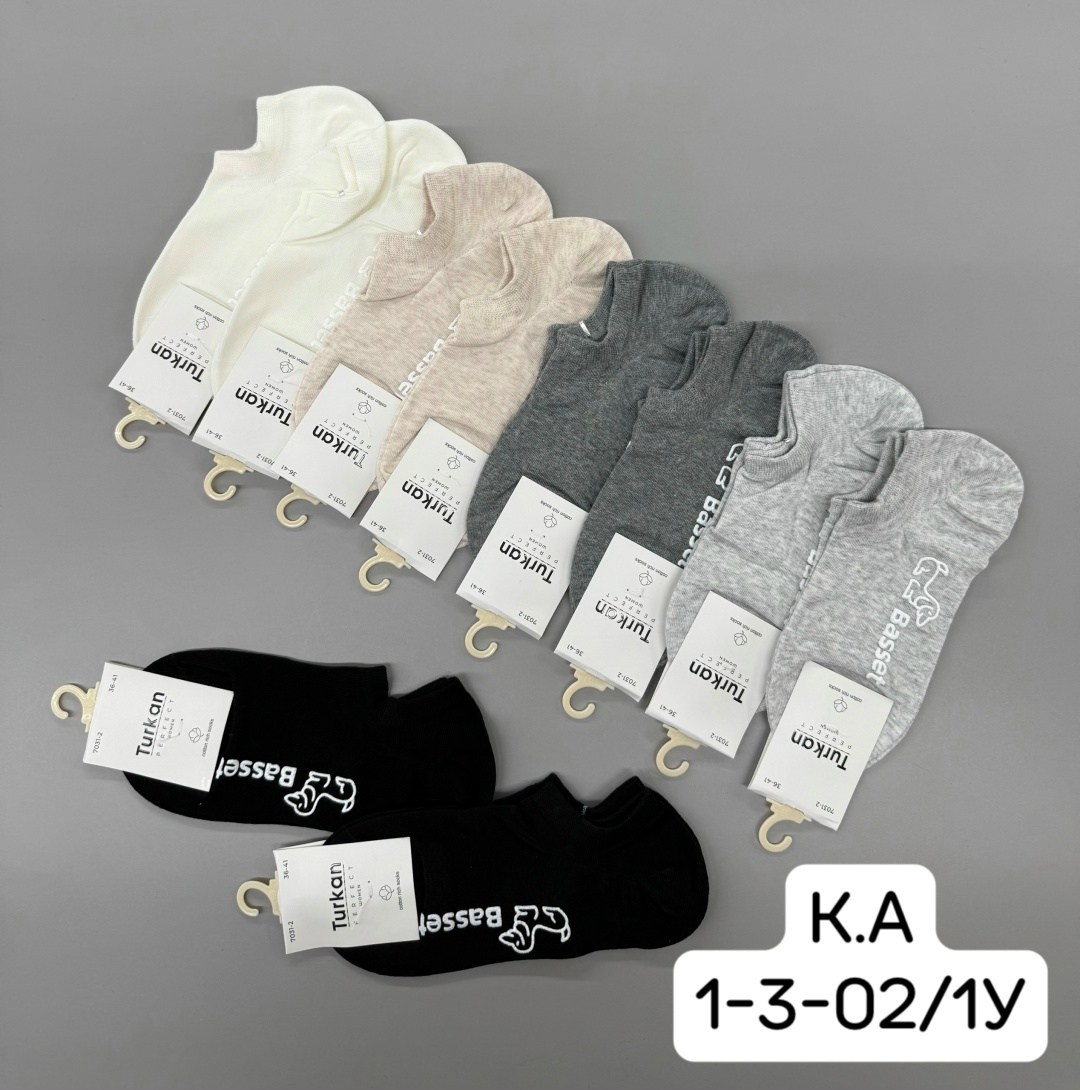 носки женские 10 пар,носки женские,носки женские р. 36-41 (5 пар) арт. 1403190,носки женские р. 36-41 арт. 1072976,комплект носки женские