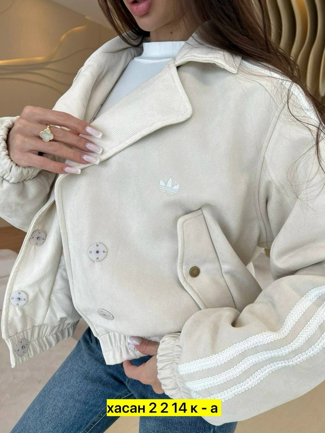 куртка бомбер,демисезонная куртка,куртка женская,дубленка женская,куртка