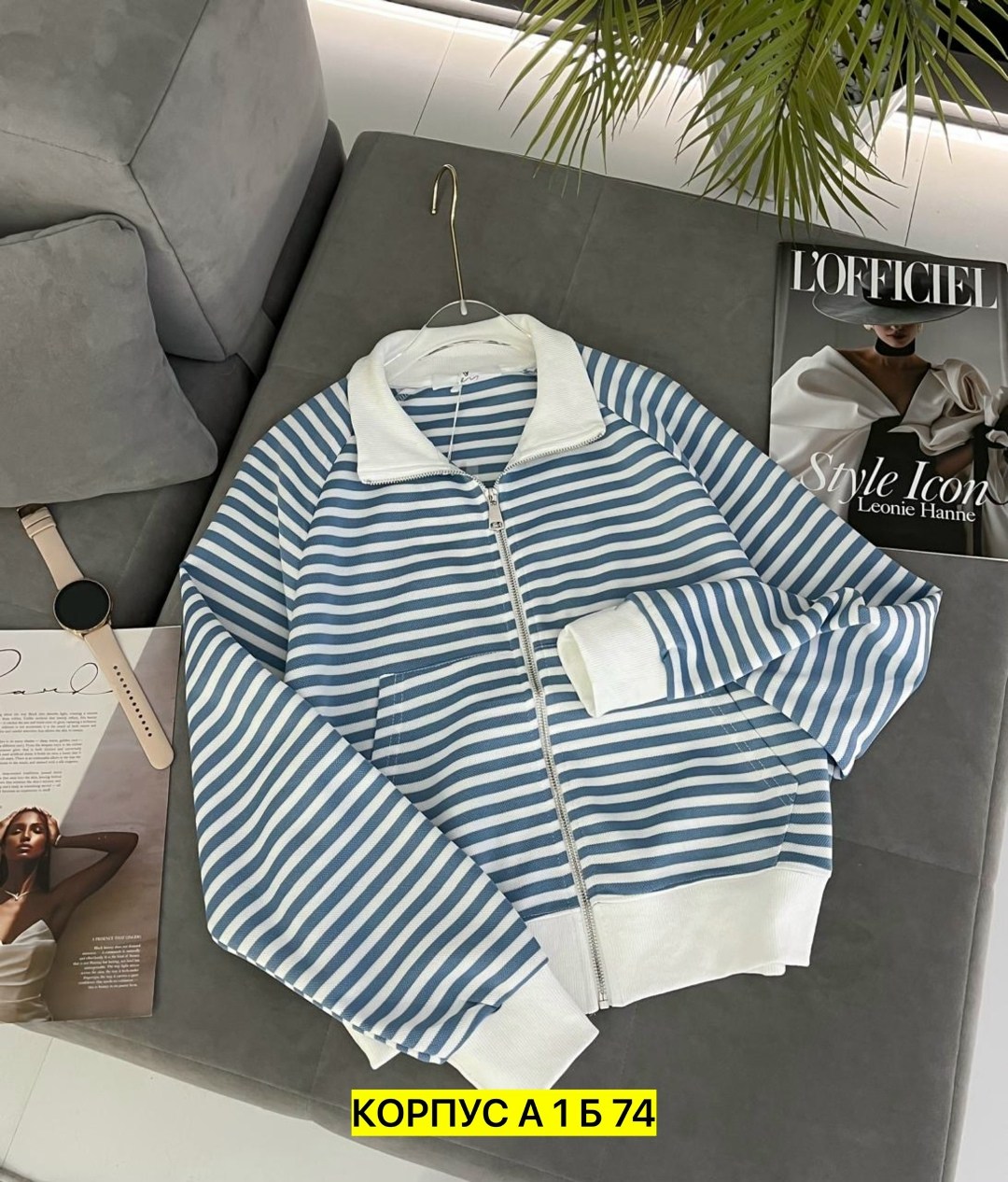 кофта женская,стильная кофта,кофта кардиган,кофта,кофты молодежные