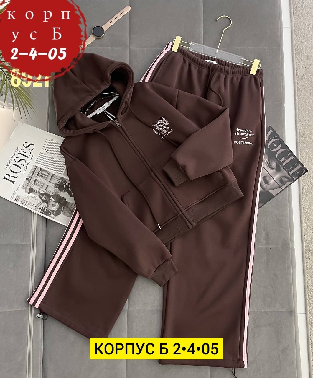 спортивный костюм женский,костюм на флисе,спортивный костюм,спортивный костюм женский на флисе,костюм женский тройка