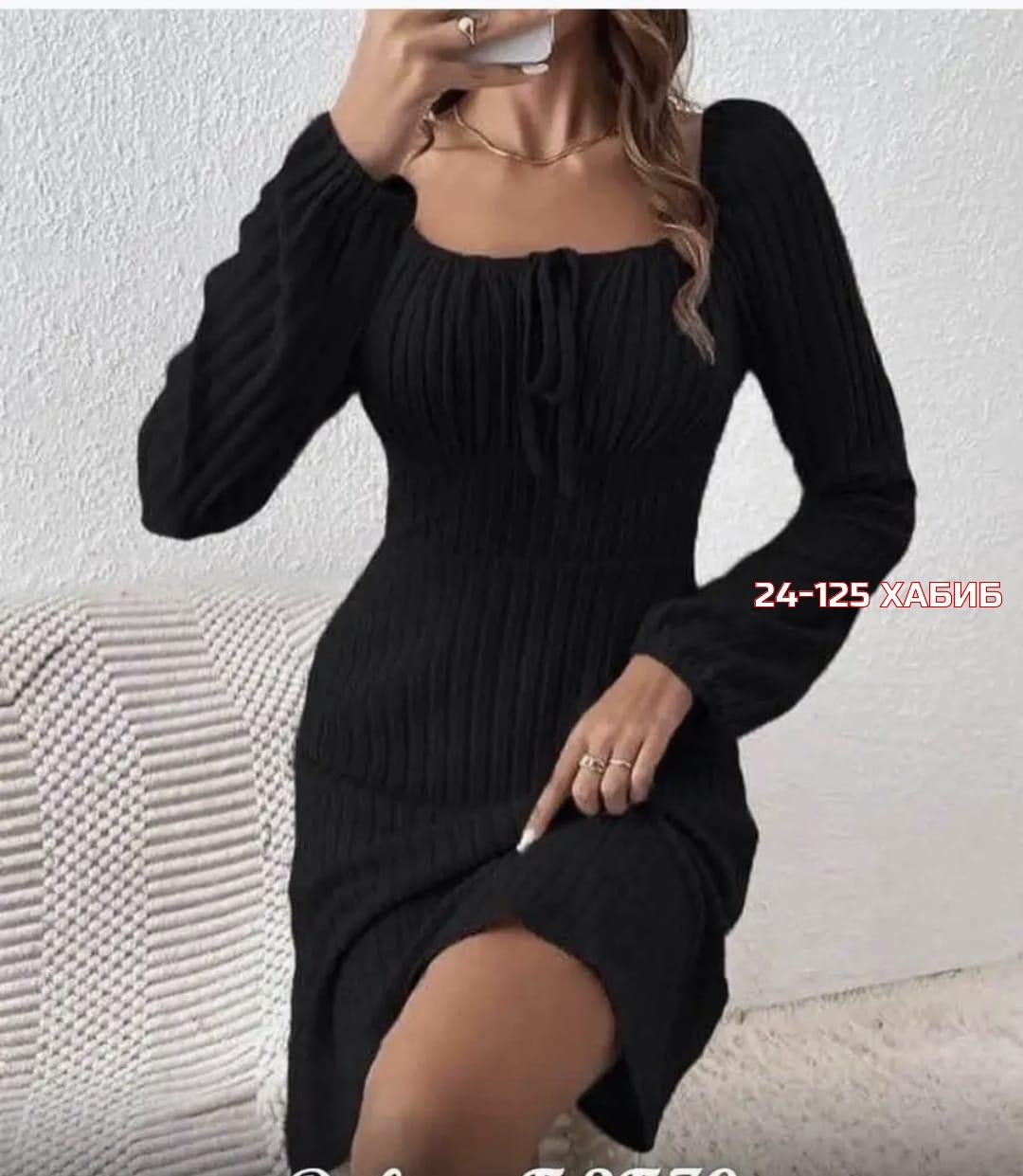 женское платье ткань лапша,вязаные платья,женское платье,платье лапша,платье лапша 2026