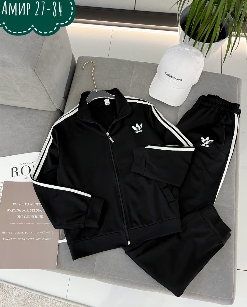 женский спортивный костюм adidas,костюм адидас женский,спортивный костюм адидас женский ,спортивные костюм,спортивный костюм женский эластик адидас