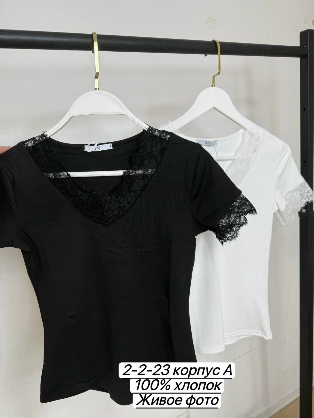 кофточка,блузка кружевная,женская кофточка,футболка с кружевами,женская кружевная блузка