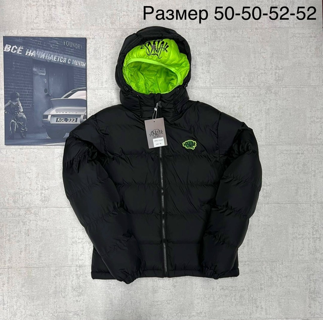 куртка зимняя nike,мужские пуховики nike,куртка мужская зимняя nike,мужская куртка nike,куртка зимняя двухсторонняя nike