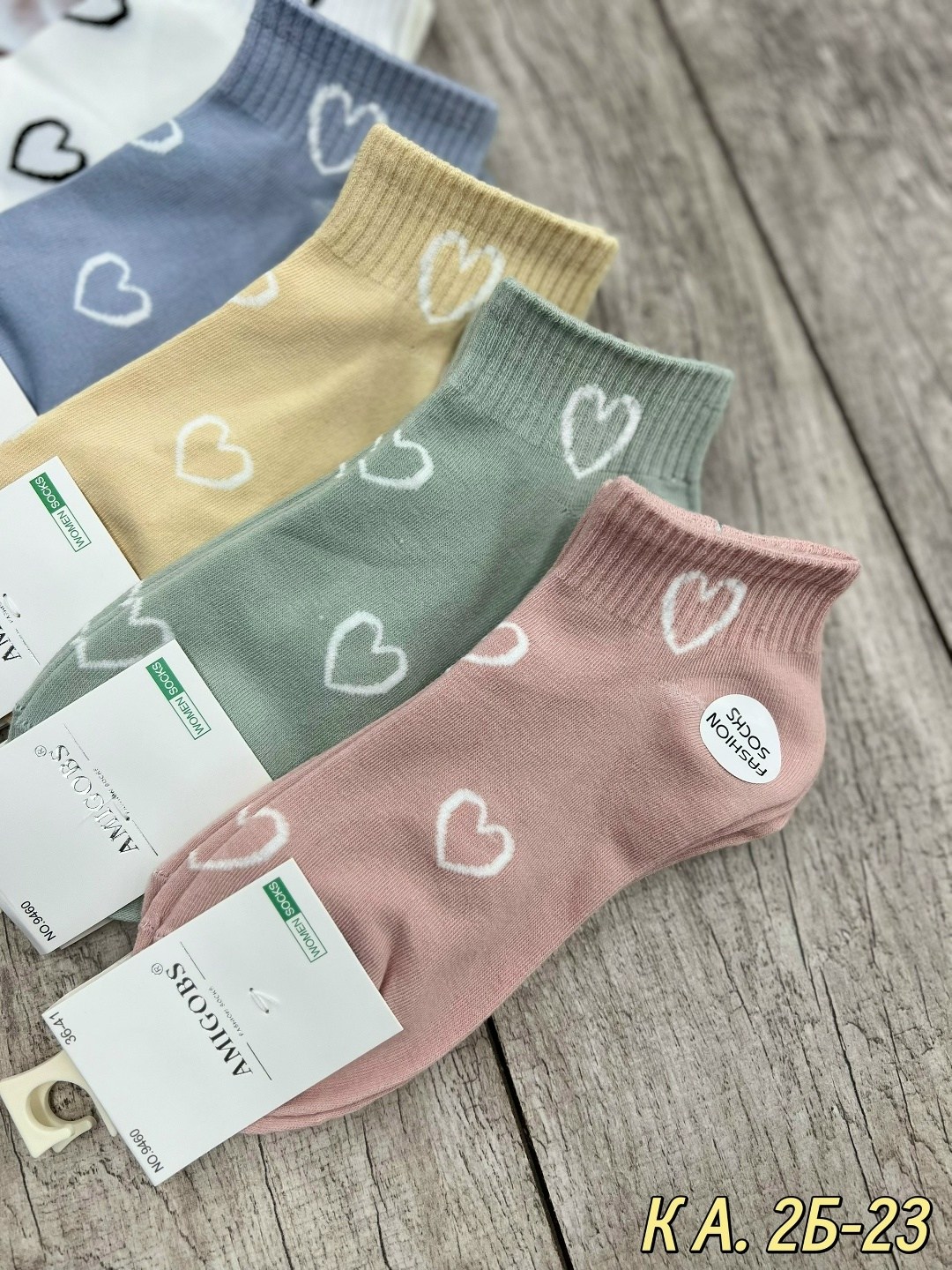 носки женские,носки женские короткие,носки женские 10 пар разного цвета,носки женские 10 пар,носки женские р