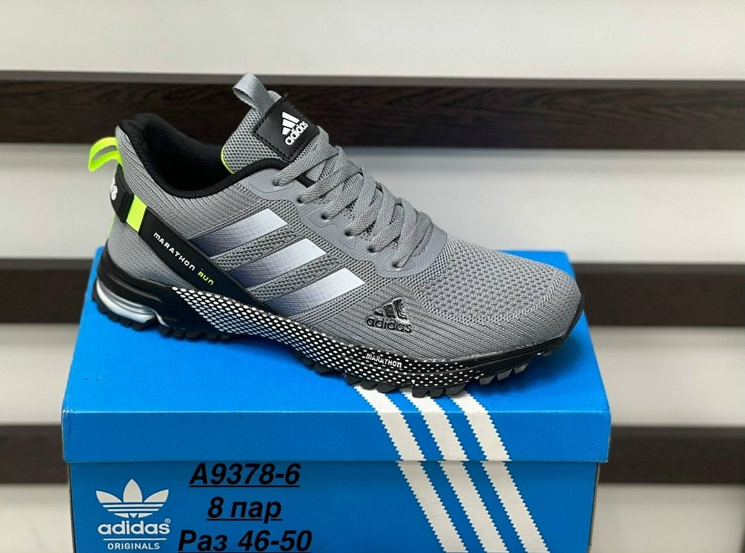 кроссовки adidas,мужские кроссовки adidas,кроссовки adidas marathon,спортивные кроссовки adidas marathon,кроссовки