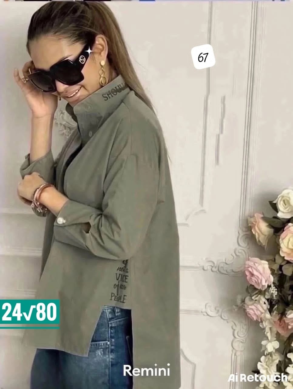 женская рубашка,рубашка стильная,рубашка,рубашка свободного кроя,модные блузы