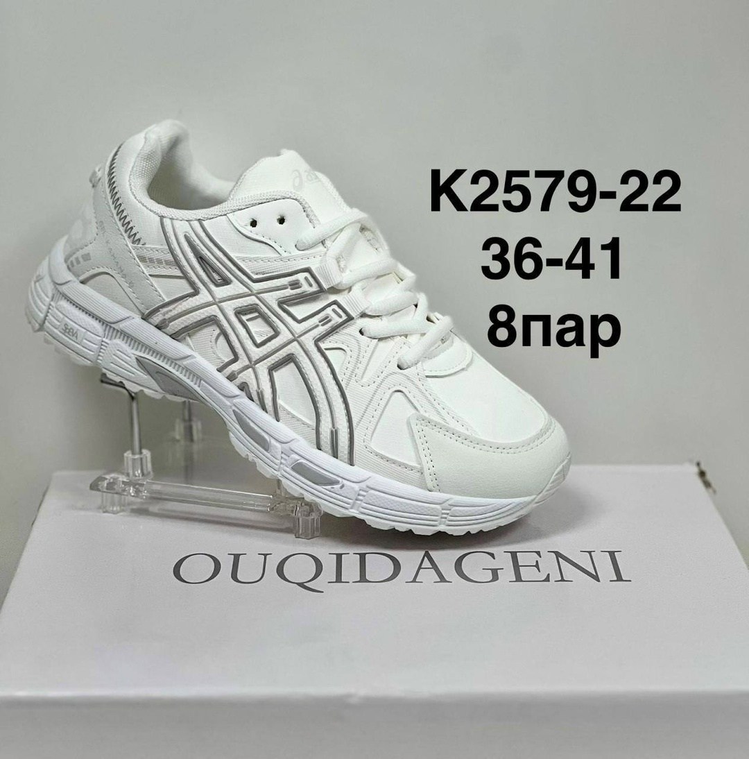 кроссовки asics,кроссовки,кроссовки женскиe,кроссовки asics gel,кроссовки gel-1090 asics