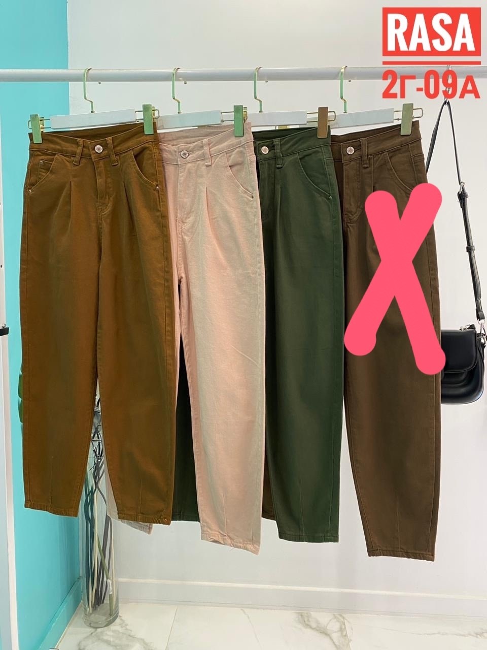 розовые джинсы,джинсы брюки,повседневные брюки,брюки розовые,розовые джинсы женские