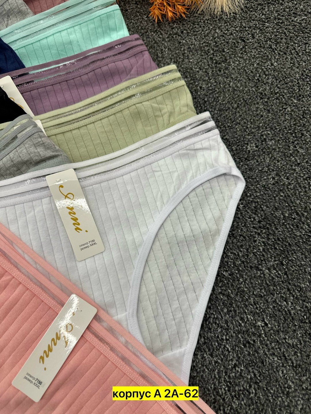 трусы женские 5 шт,трусы женские,женские трусы хлопок,трусы женски,трусы оптом