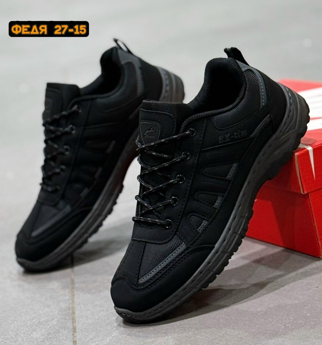 мужские кроссовки,мужская  кроссовки,кроссовки для мужчин,кроссовки женскиe,кроссовка мужской