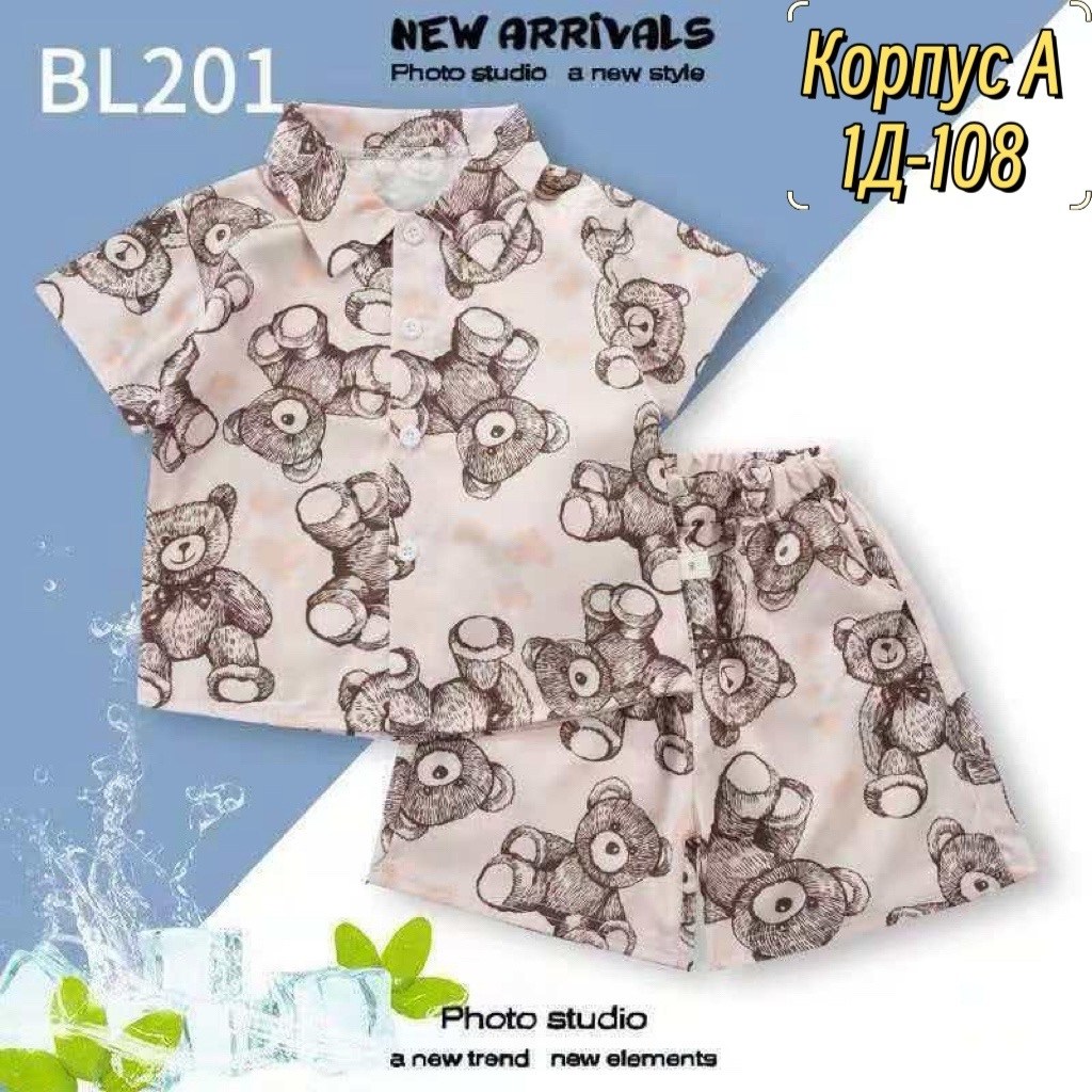 комплект пижама,пижама для девочек,пижама женская комплект,пижама для женщин,