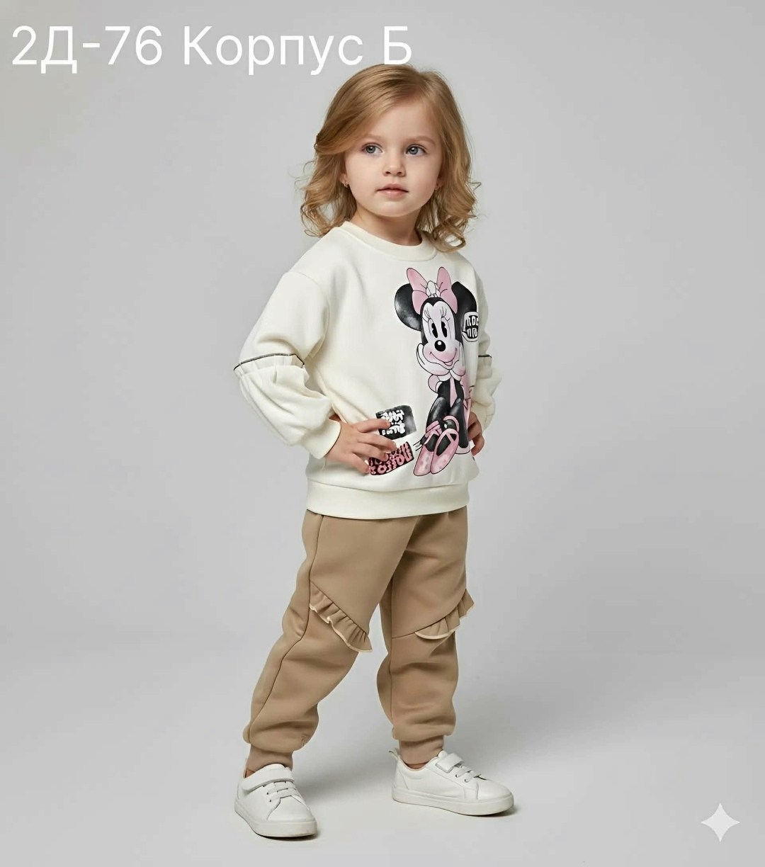 костюмчик,костюм детский,спортивные костюмы для девочек,костюм для девочек,детский спортивный костюм для девочек