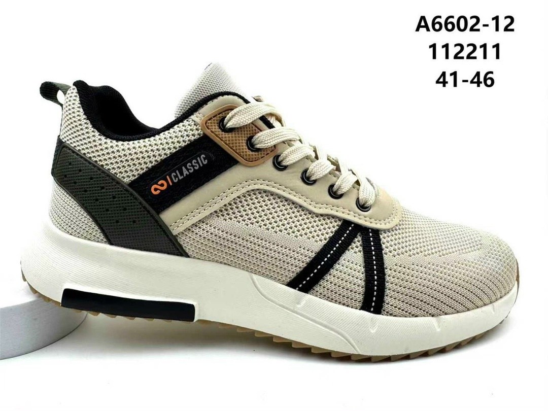 ,спортивная ,кроссовки strobbs,повседневные кроссовки,кроссовки sprandi