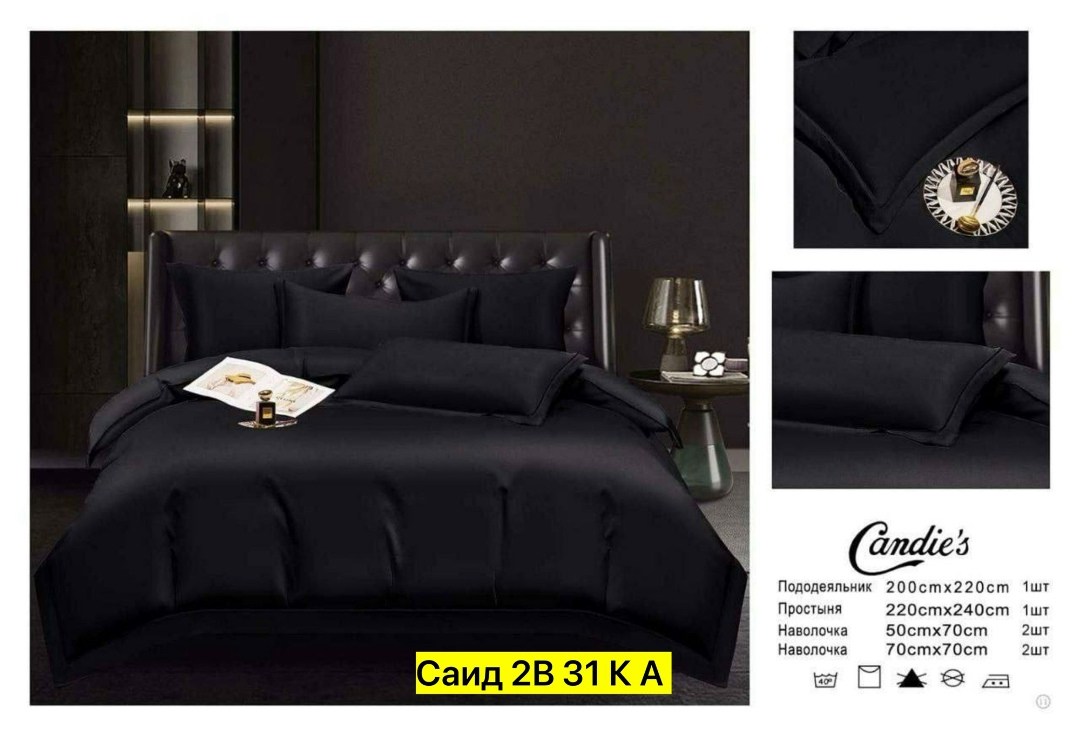 комплект постельного белья сатин-жатка mency,комплект постельного белья,постельное белье mency сатин жатка "коричневый",комплект постельного белья mency,постельное белье евро комплект