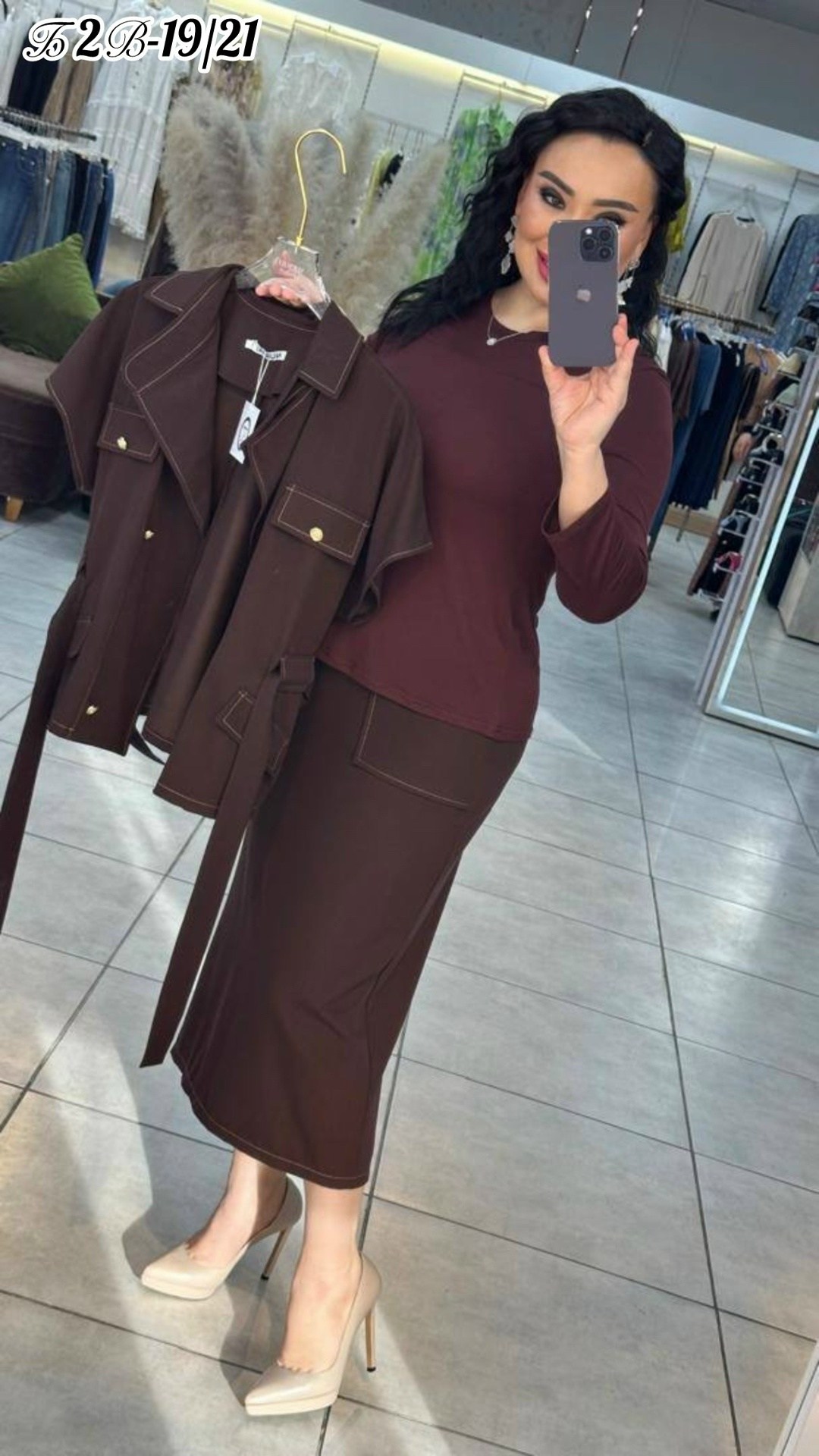 костюм женский с юбкой,костюм с юбкой,костюм женский,костюм мода юрс,жакет и юбка