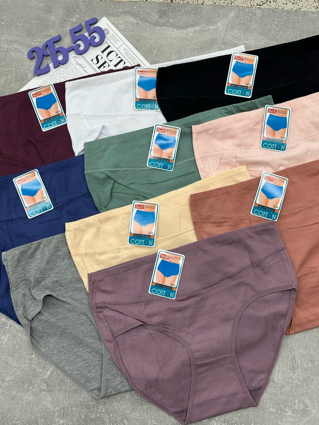 трусы женские 5 шт,трусы женски,трусы женские,трусы оптом,трусы женские хлопок
