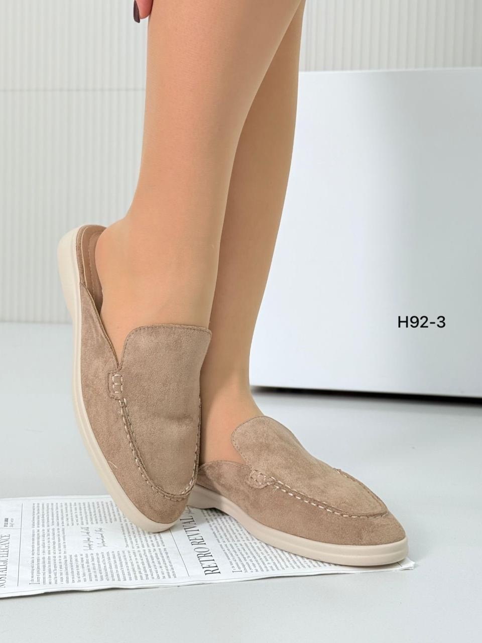 ,мюли женские,замшевые мюли,лоферы замшевые, женская